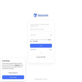 Скриншот главной страницы сайта chat.deepseek.com
