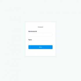 Скриншот главной страницы сайта chcpayment.com