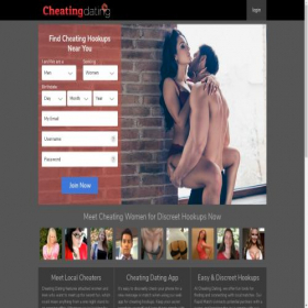 Скриншот главной страницы сайта cheatingdating.com