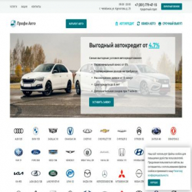 Скриншот главной страницы сайта cheb-profiauto.ru