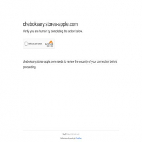 Скриншот главной страницы сайта cheboksary.stores-apple.com