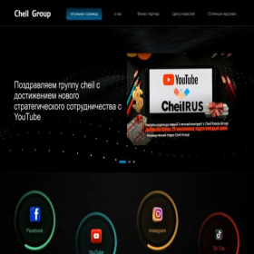 Скриншот главной страницы сайта cheil-ru.com