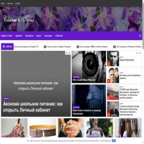 Скриншот главной страницы сайта chelovek-pauk-game.ru
