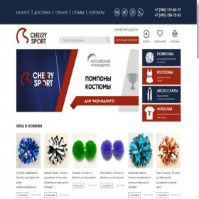Скриншот главной страницы сайта cherry-sport.ru