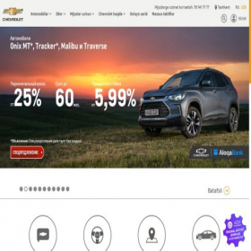 Скриншот главной страницы сайта chevrolet.uz