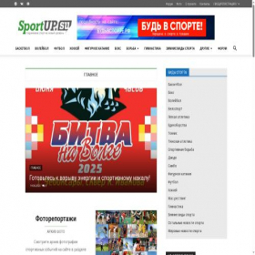 Скриншот главной страницы сайта chhl.ru