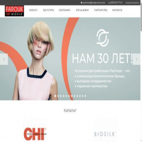 Скриншот главной страницы сайта chi-russia.ru