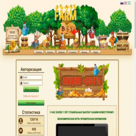 Скриншот главной страницы сайта chickens-game-original.org