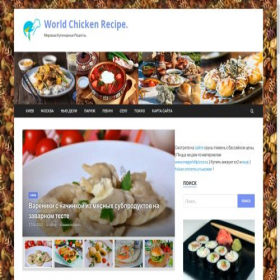 Скриншот главной страницы сайта chickensfarm.ru