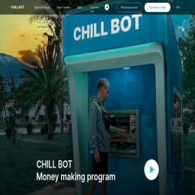 Скриншот главной страницы сайта chillbot.top