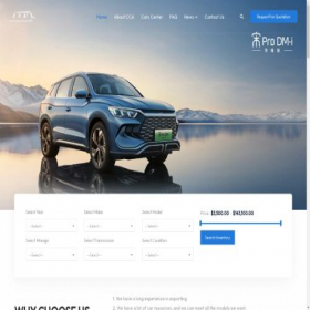 Скриншот главной страницы сайта chinacentralauto.com