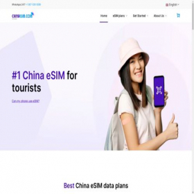 Скриншот главной страницы сайта chinaesim.com