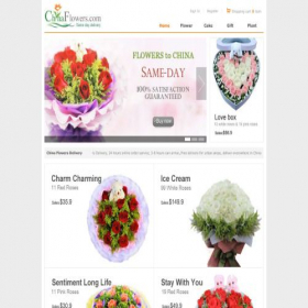 Скриншот главной страницы сайта chinaflowers.com