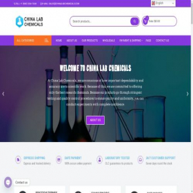 Скриншот главной страницы сайта chinalabchemicals.com