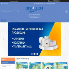 Скриншот главной страницы сайта chistodeloff.kz