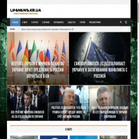 Скриншот главной страницы сайта chronosmoscow.ru