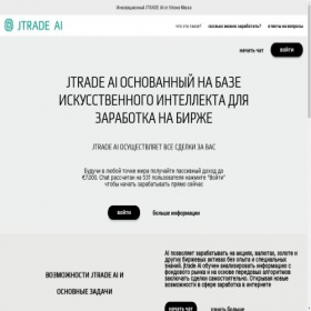 Скриншот главной страницы сайта chseh.chanr.top