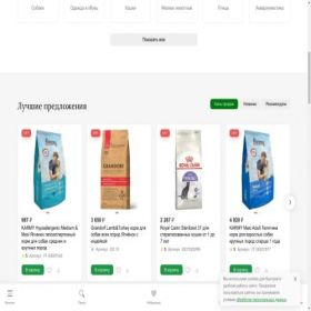 Скриншот главной страницы сайта chudopitomets.ru