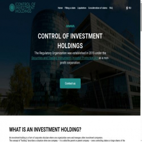 Скриншот главной страницы сайта cih-regulator.com
