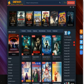 Скриншот главной страницы сайта cinema-24.in