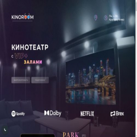 Скриншот главной страницы сайта cinema-park.me