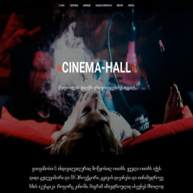 Скриншот главной страницы сайта cinemahallgr.pw