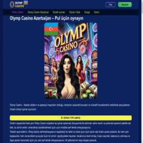 Скриншот главной страницы сайта circular-hrm.eu