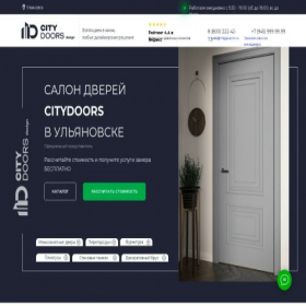 Скриншот главной страницы сайта citydoors73.ru
