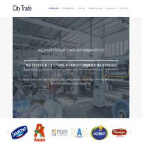 Скриншот главной страницы сайта cityflex.bitrix24site.ru