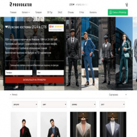 Скриншот главной страницы сайта citymanshop.ru