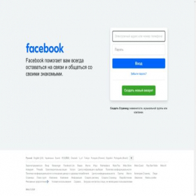 Скриншот главной страницы сайта ckfel.com