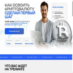 Скриншот главной страницы сайта cklearns.com