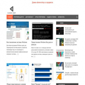 Скриншот главной страницы сайта clemer-shop.ru