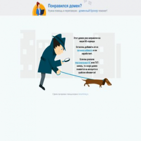 Скриншот главной страницы сайта clickphone.ru