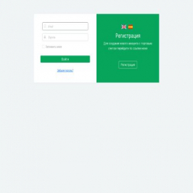 Скриншот главной страницы сайта client.business-alternative.com