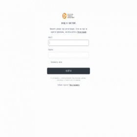 Скриншот главной страницы сайта client.evo-company.com