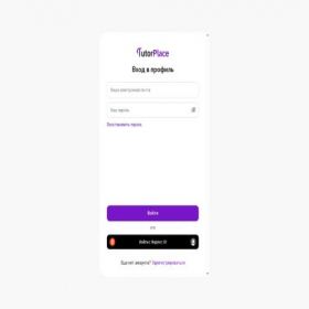 Скриншот главной страницы сайта client.tutorplace.ru