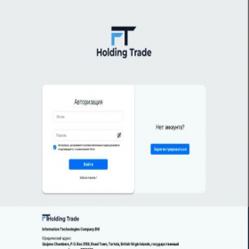Скриншот главной страницы сайта clients.accessft.com