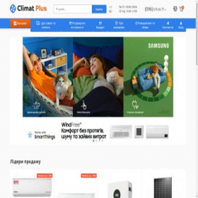 Скриншот главной страницы сайта climatplus.com.ua