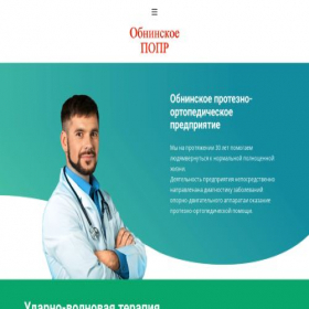 Скриншот главной страницы сайта clinic-joood.ru