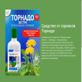 Скриншот главной страницы сайта clinicder.ru