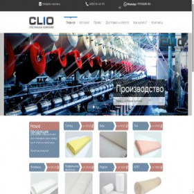 Скриншот главной страницы сайта clio-textile.ru