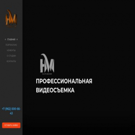 Скриншот главной страницы сайта clip-maker.ru