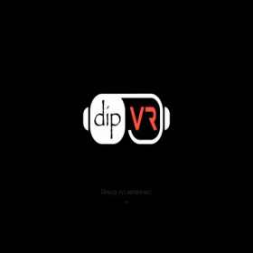 Скриншот главной страницы сайта cloud.dipvr.ru
