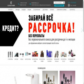 Скриншот главной страницы сайта cloudhair.ru