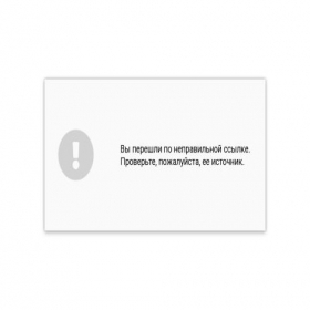 Скриншот главной страницы сайта cloudsurvey1.survstat.ru