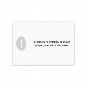 Скриншот главной страницы сайта cloudsurvey7.survstat.ru