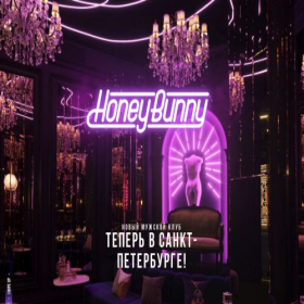 Скриншот главной страницы сайта club-hobu.ru