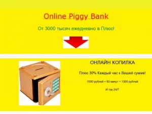 Скриншот главной страницы сайта club-vip-dohod.ru