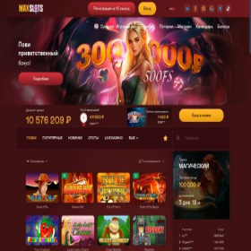 Скриншот главной страницы сайта club-vulkan5.ru